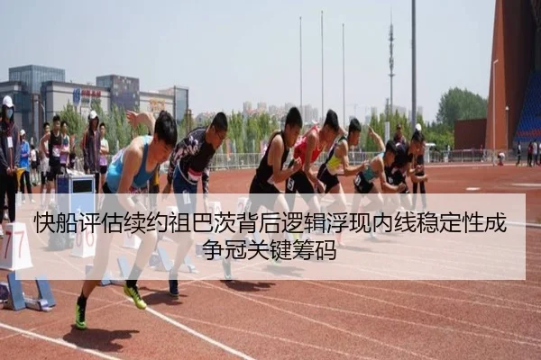 img_1783871886779_2514_1_506.jpg